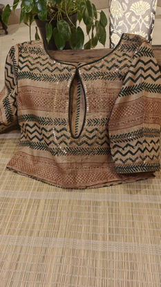 Tussar Geometry in Beaten Gold