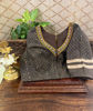Tribal Soul in Wood Brown