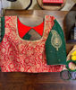 Red & Emerald Charm