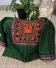 Tribal Threads on Green Narayanpet