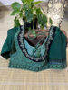 Jade Dreams
