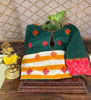 Green, Mustard & Ivory