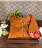Mustard & Telia | A Chaya Classic