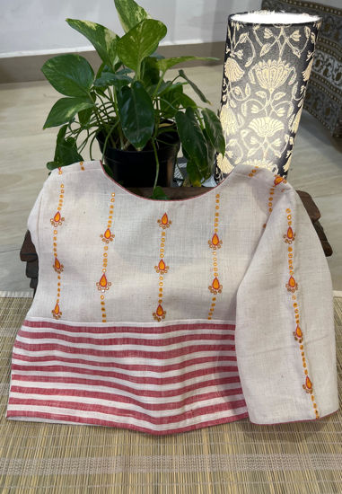 Bun-Khar from Bihar