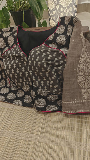 Fusion of prints