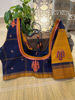 Navy Blue & Mustard