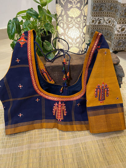 Navy Blue & Mustard