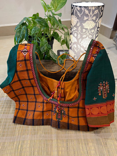 Earthy Charm, Eternal Style