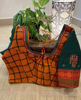 Earthy Charm, Eternal Style