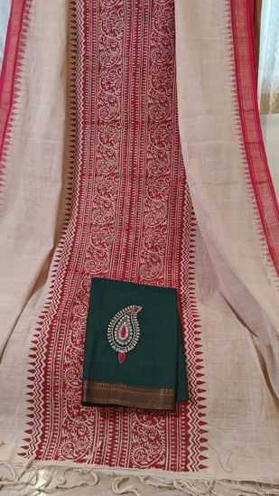 Tradition Woven in Ivory & Green