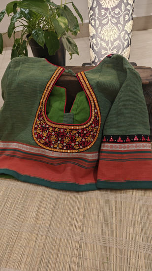 A Revival in Green & Red