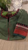 A Revival in Green & Red
