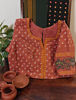 Mukkati Sungudi in Cinnamon & Kalamkari