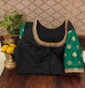 A Brocade Affair
