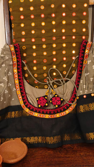 🖤 Grey Sungudi Classic