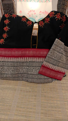 🌸 Ponduru Charm 🌸