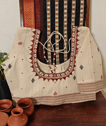 🌾 Bhumi in Ivory |