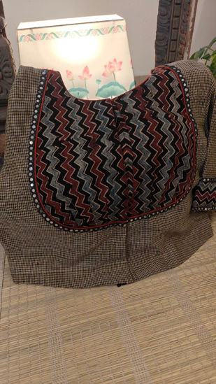 🌾 Gomi Chronicles