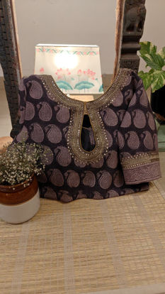 Vintage Merino Magic ✨