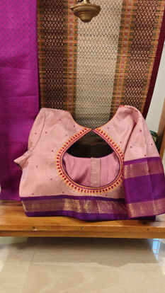 🌸 Lotus Pink Radiance 🌸