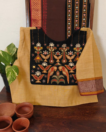 Tribal Charm on Dull Yellow ✨