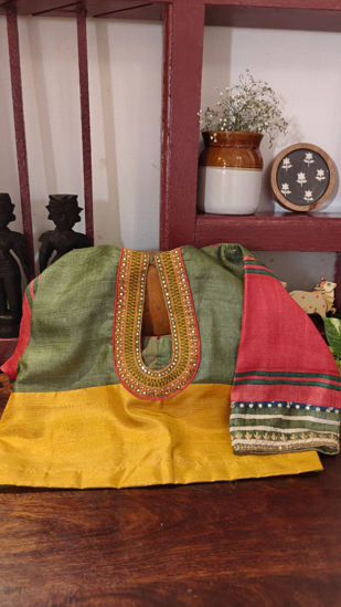 Vintage Embroidered Charm