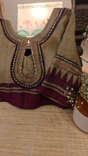 Ash & Purple Vintage Charm ✨