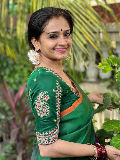 The Svasa Journey Emerald Dreams