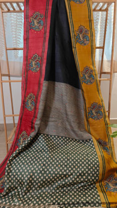 🖤 Charcoal Mithra with Annam Motifs ✨