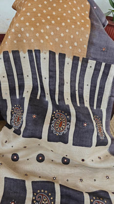 🌼 Ochre Sungudi Magic 🌼