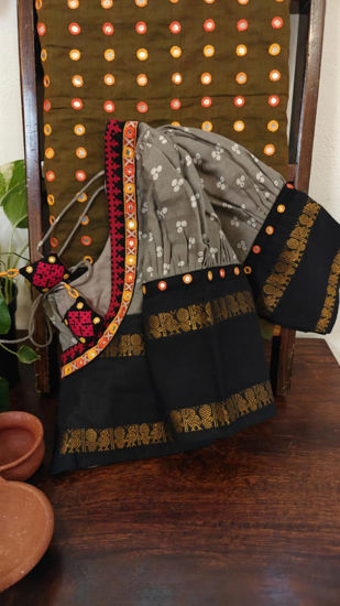 🖤 Grey Sungudi Classic