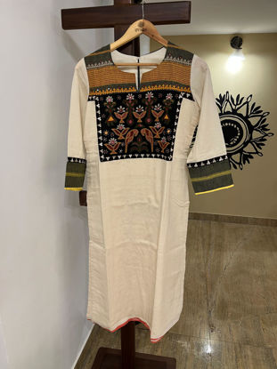 THE KANYA WHITE KURTA