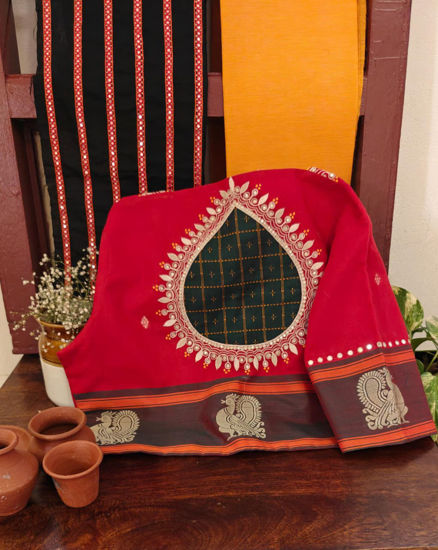 Classic Yoke, Annam Trail