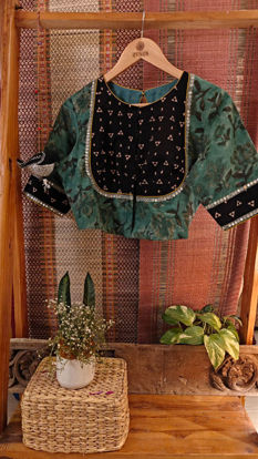 SAGE & AJRAKH • BHOPALI YOKE MAGIC 🌿