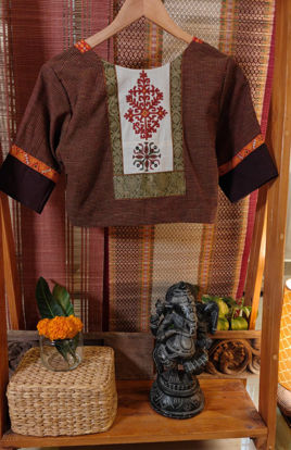 VINTAGE BROWN GOMI CHECKS