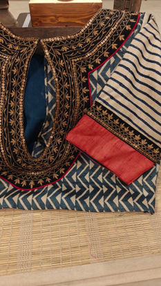 Vintage Geometry in Blue 💙