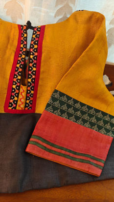 Turmeric × Charcoal × Red