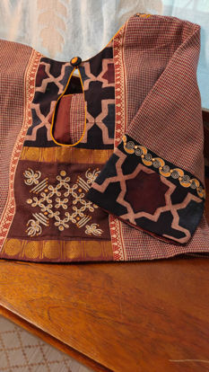 Honey Gomi Cotton Classic