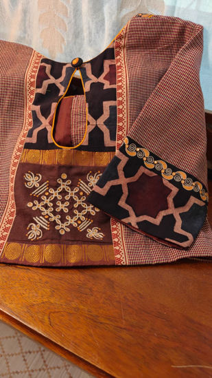 Honey Gomi Cotton Classic