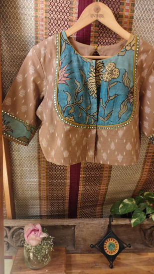 Bhopali Blue · A Classic Fusion