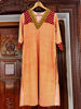 The Peach Mirror Kurta