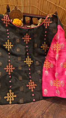 Tradition in Black & Pink