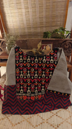 Tribal Yoke on a Chevron Base