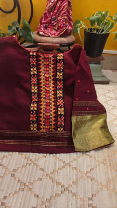 Maroon Jam Kambaliya & Hints of Gold