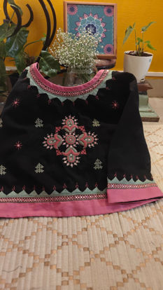 The Four Flower — A Svasa Signature