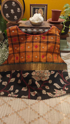 Checks & Reflections