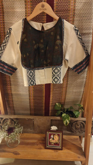 Ponduru & Ajrakh Fusion