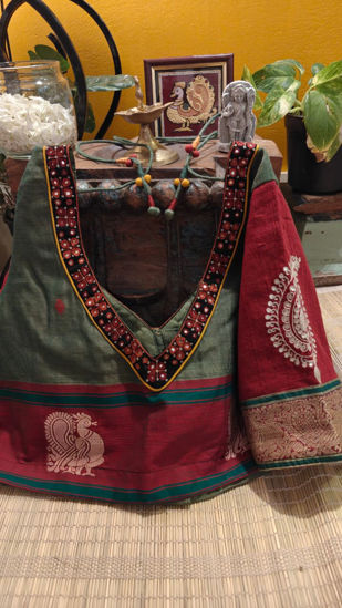 Annam in Kanchi. Framed by Tribe.