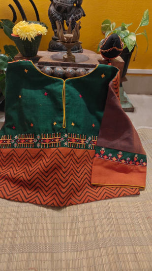 Green & Rust Stories