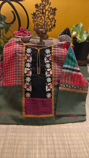 Multicolour Checks, Mughal Borders